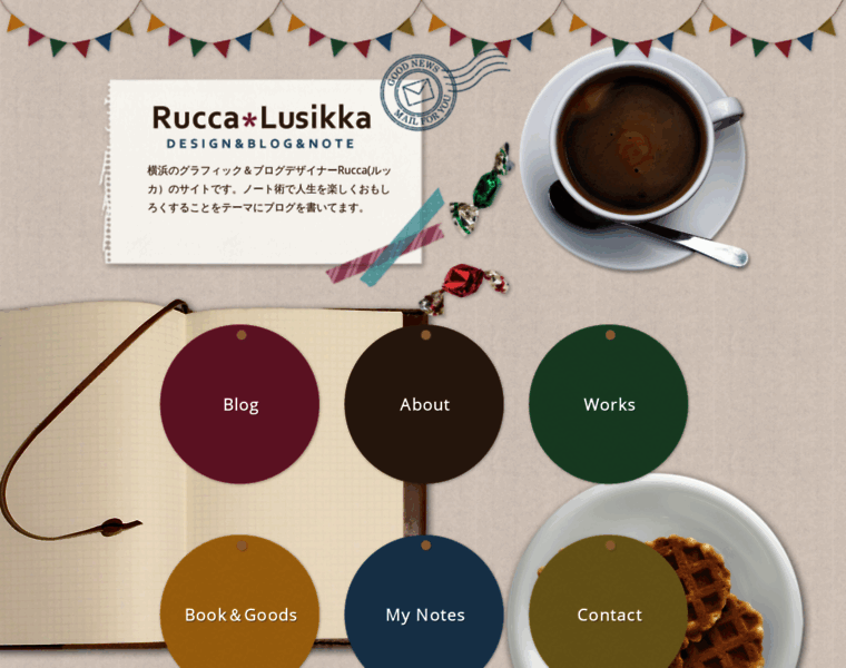 Rucca-lusikka.com thumbnail