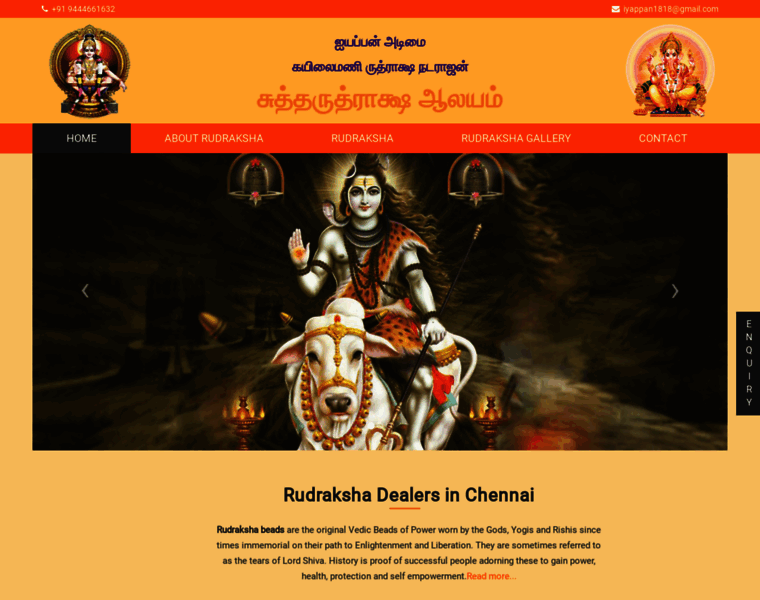 Rudrakshaaalayam.com thumbnail