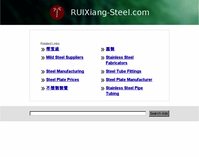 Ruixiang-steel.com thumbnail