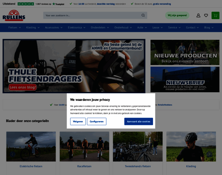 Rullensfietsen.nl thumbnail