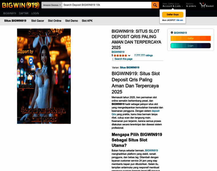 Rumahqris.com thumbnail