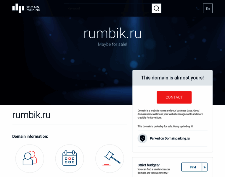 Rumbik.ru thumbnail