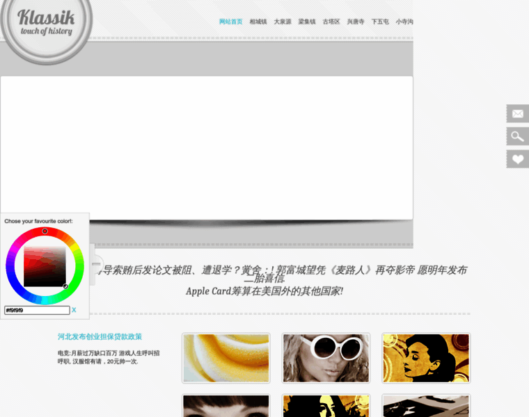 Runbestgroup.com thumbnail