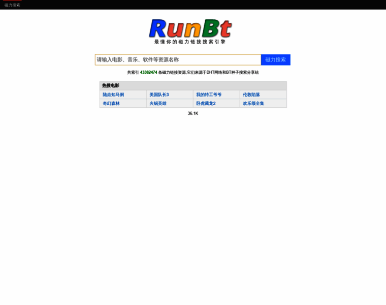 Runbtx.info thumbnail