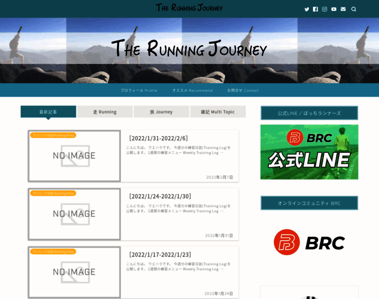 Running-journey.com thumbnail