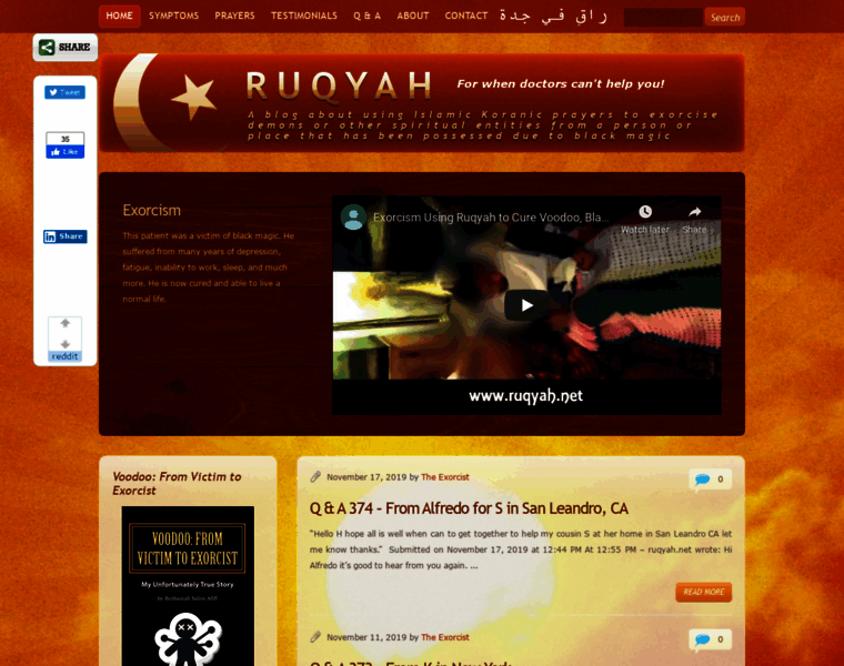 Ruqyah.net thumbnail