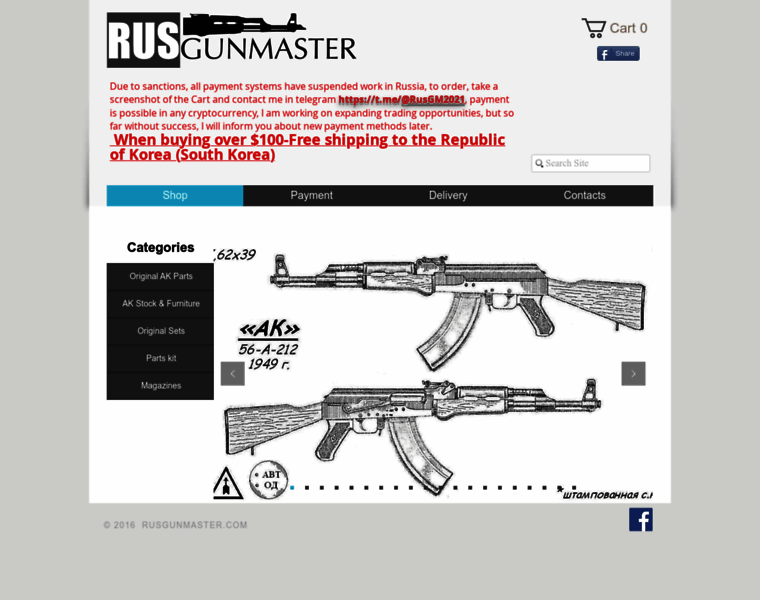 Rusgunmaster.com thumbnail