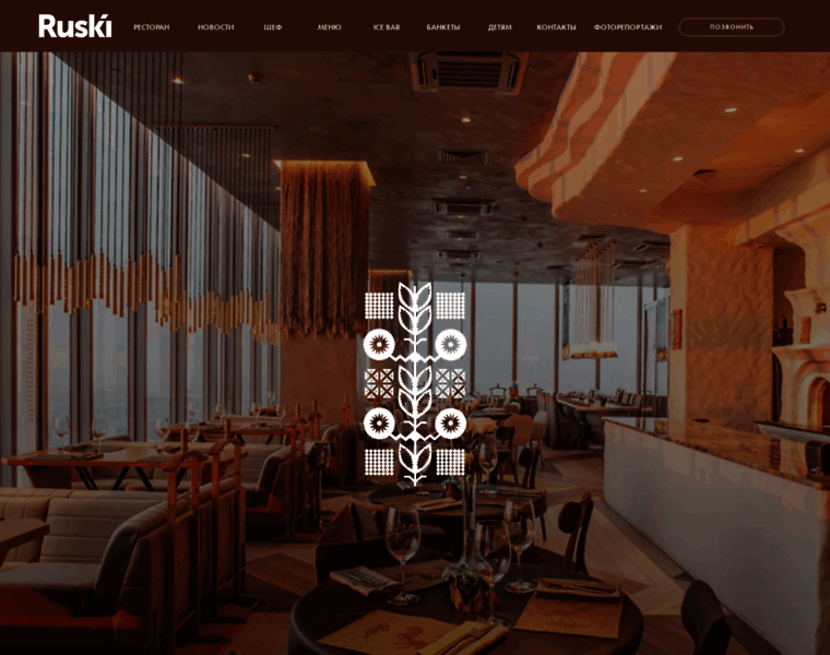 Ruski354.ru thumbnail