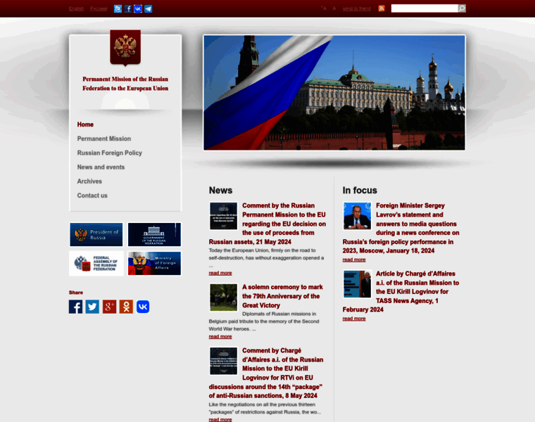 Russiaeu.ru thumbnail