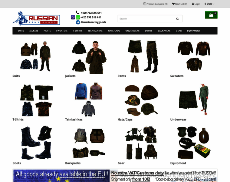 Russian-army-goods.com thumbnail