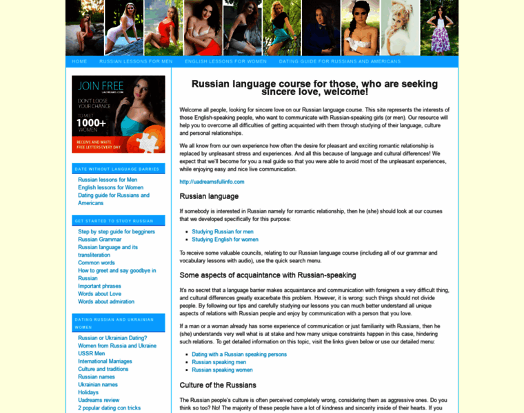 Russian-language-for-couples.com thumbnail