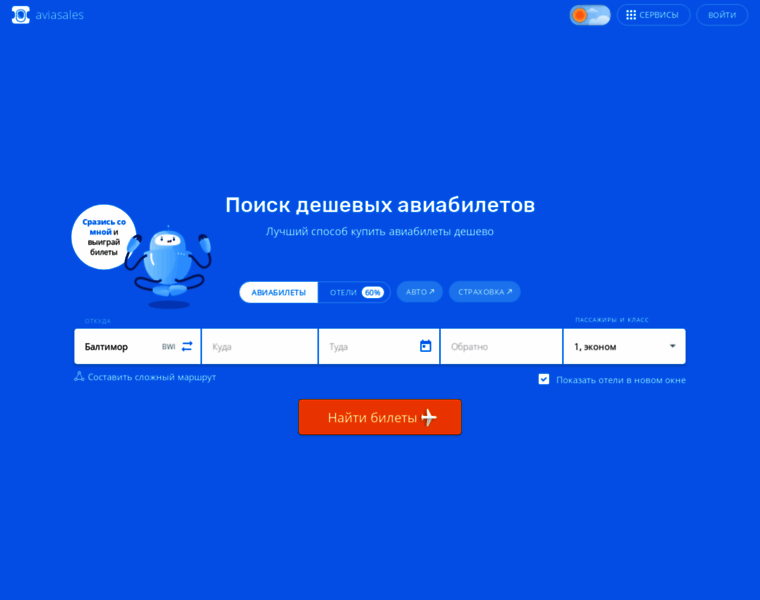 Russian-portal.ru thumbnail