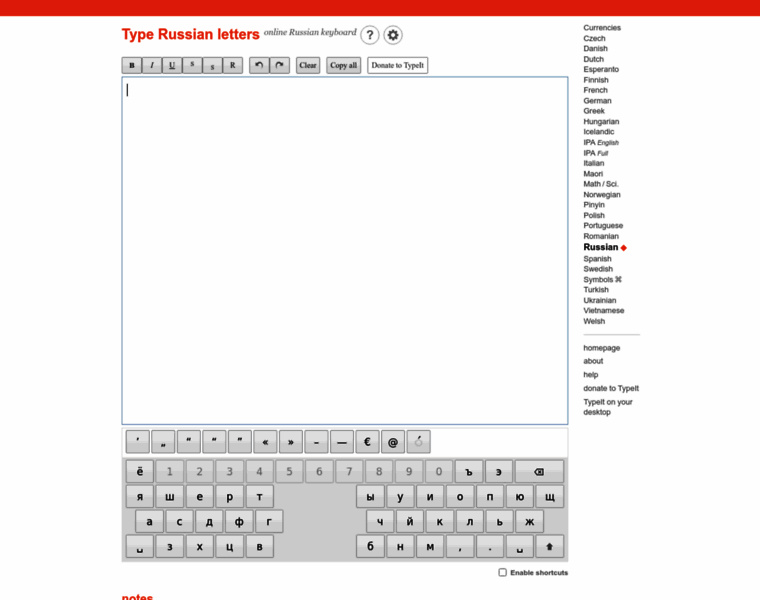 Russian.typeit.org thumbnail
