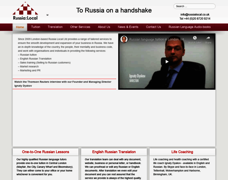 Russianinlondon.com thumbnail