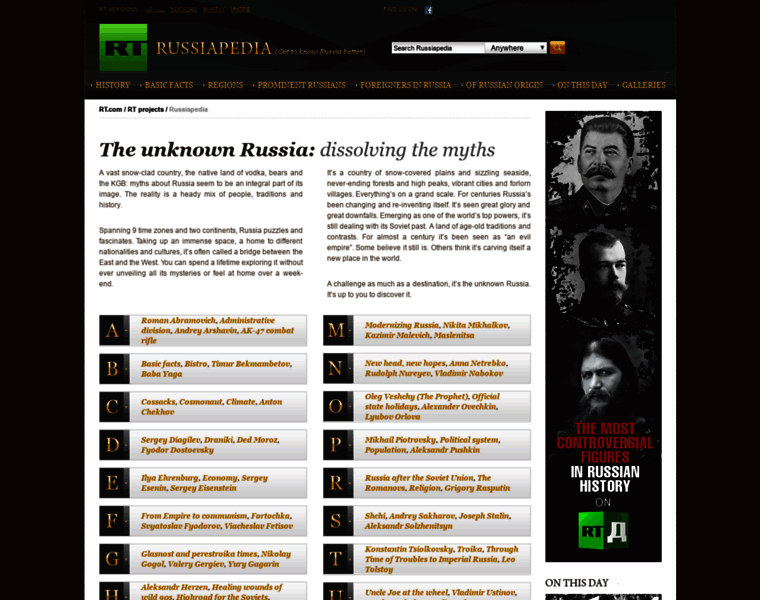 Russiapedia.rt.com thumbnail