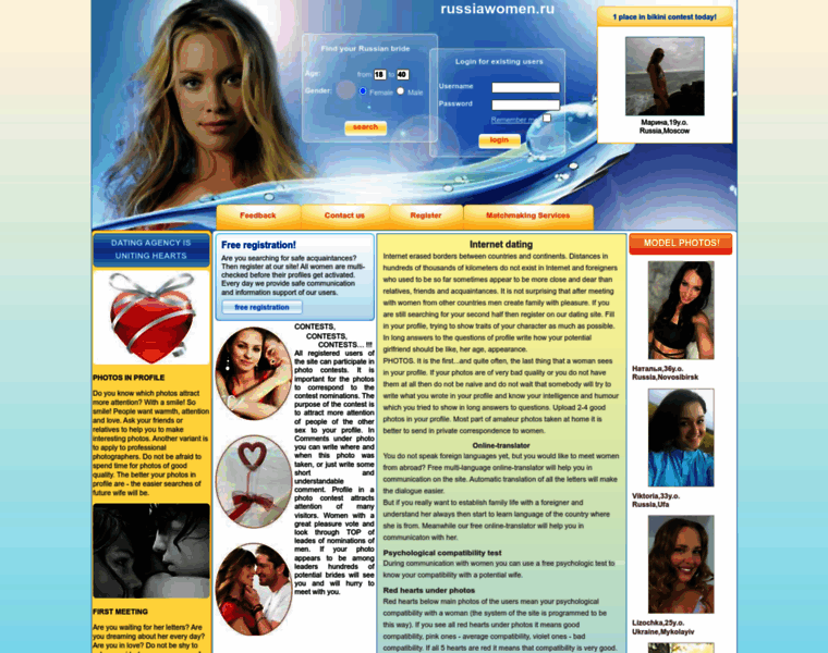 Russiawomen.ru thumbnail