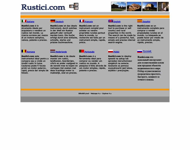 Rustici.com thumbnail