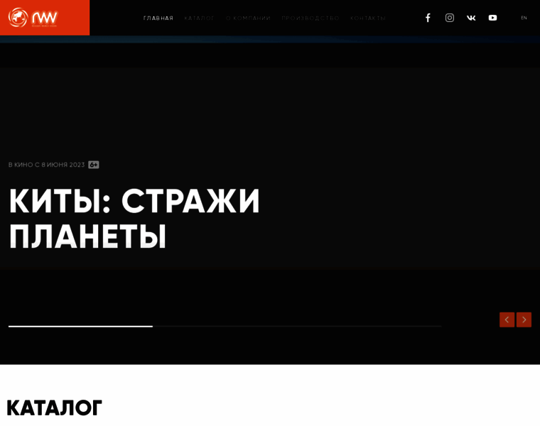 Ruswv.ru thumbnail