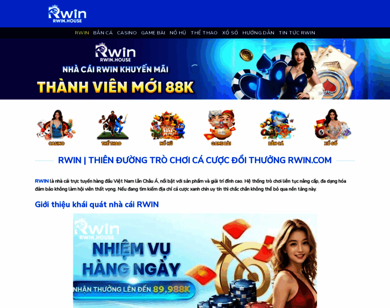 Rwin.house thumbnail
