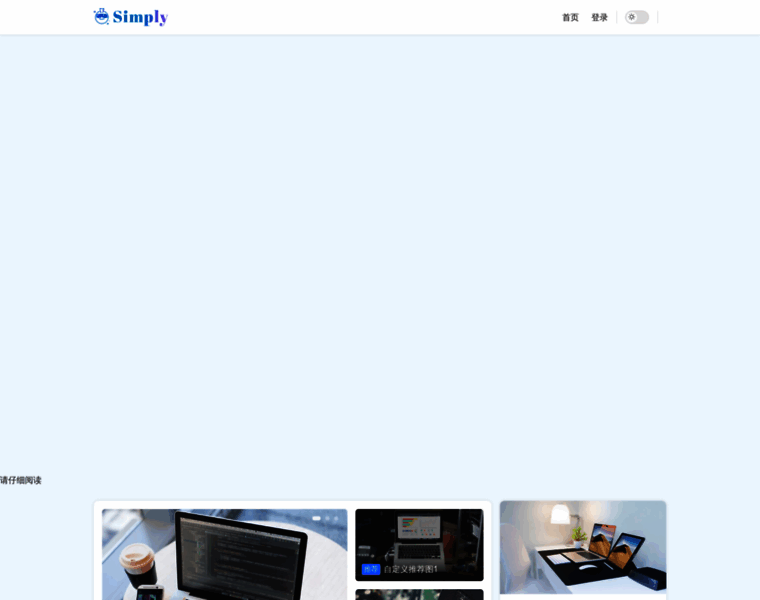 Ryohan.top thumbnail