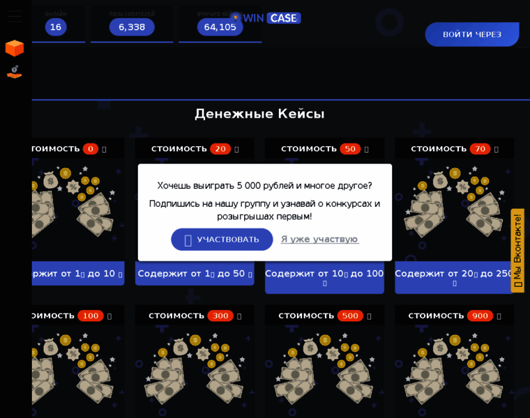 Rzndelo.ru thumbnail Rzndelo.ru thumbnail