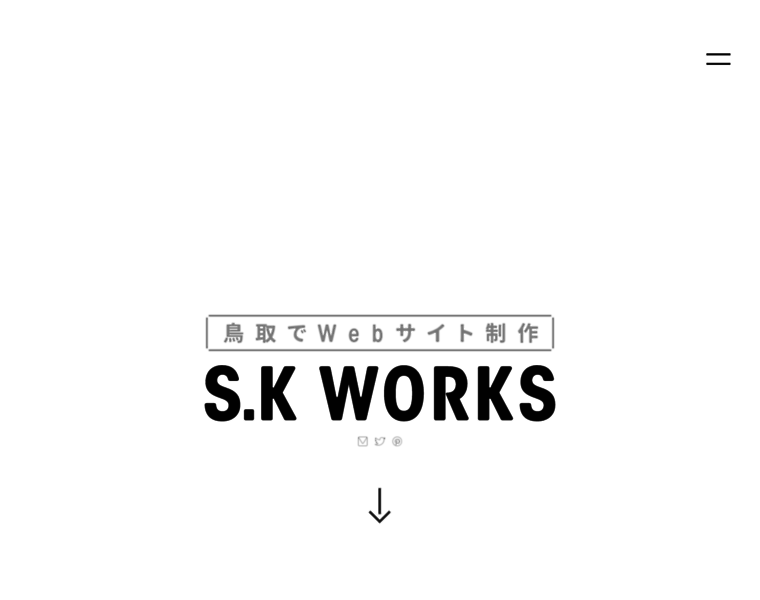 S-k-works.com thumbnail