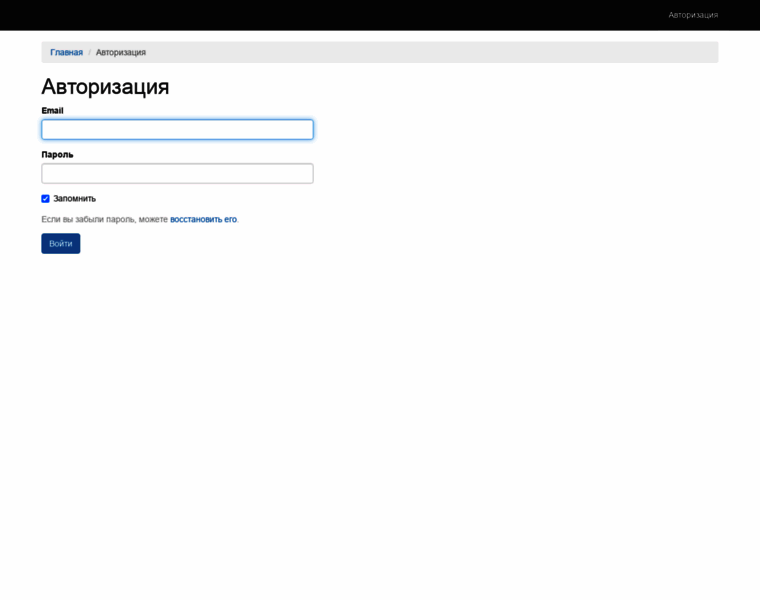 S2.cheatbot.ru thumbnail