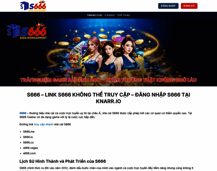 S666.management thumbnail