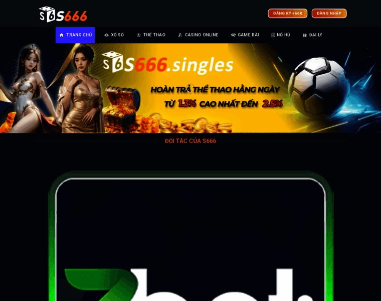 S666.singles thumbnail