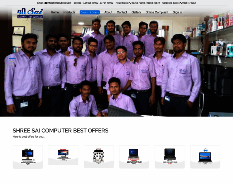 S9itsolutions.com thumbnail S9itsolutions.com thumbnail