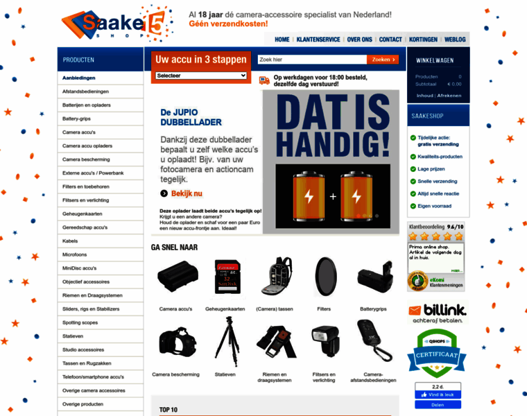 Saake-shop.nl thumbnail