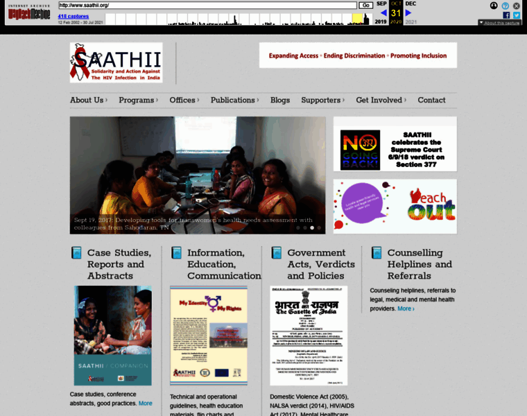 Saathii.org thumbnail