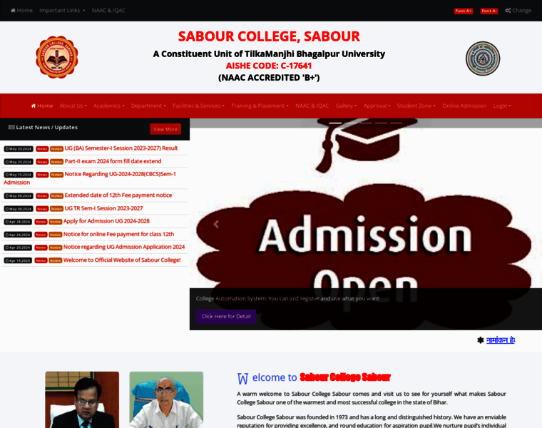 Sabourcollege.ac.in thumbnail