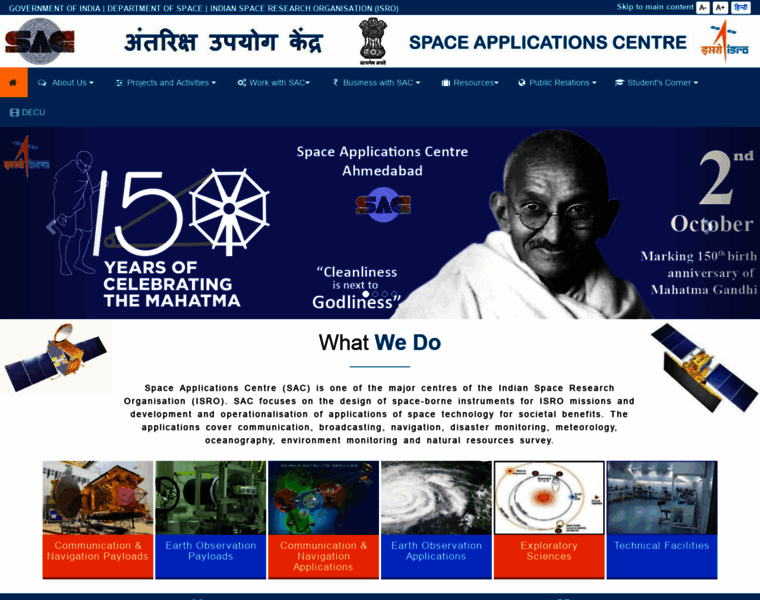 Sac.gov.in thumbnail