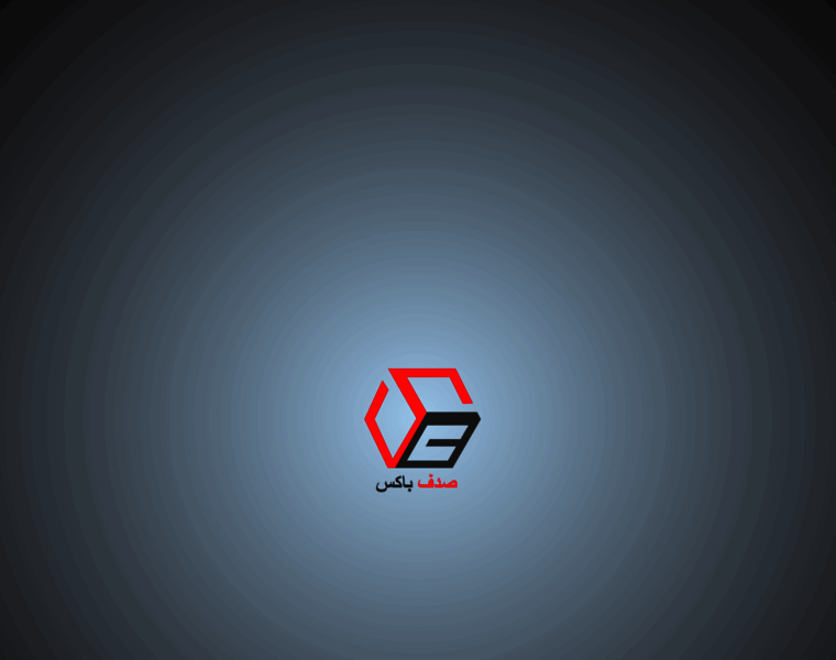 Sadafbox.co thumbnail