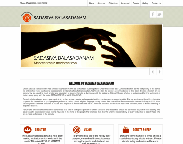 Sadasivabalasadanam.com thumbnail