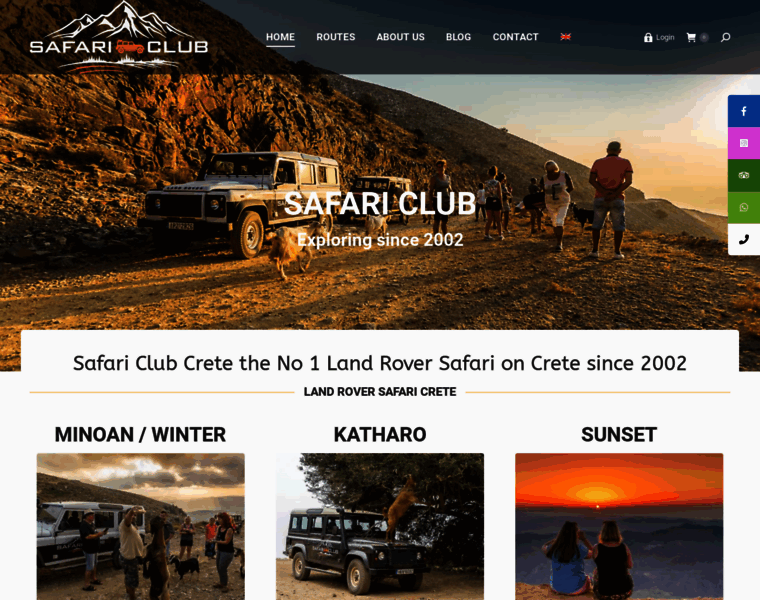 Safariclub.gr thumbnail