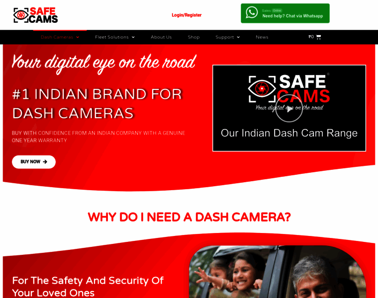 Safecams.in thumbnail
