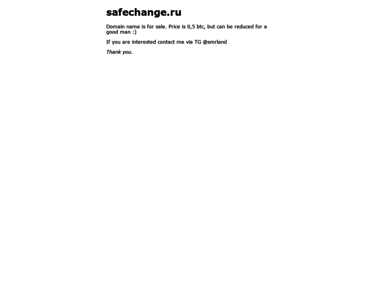 Safechange.ru thumbnail