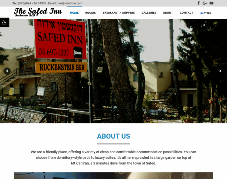 Safedinn.com thumbnail