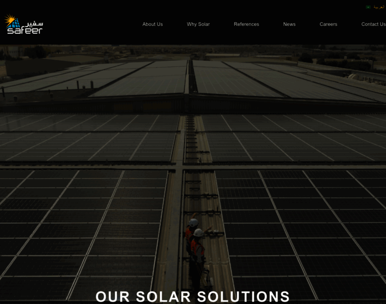 Safeer-solar.com thumbnail