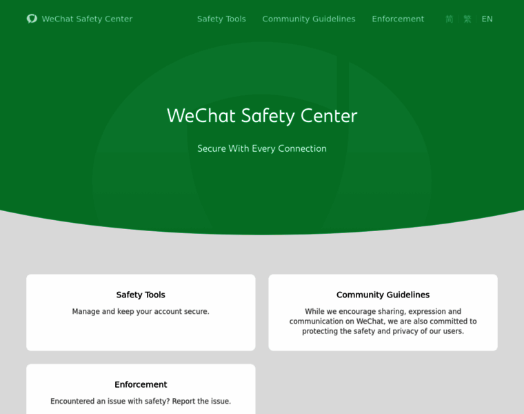 Safety.wechat.com thumbnail