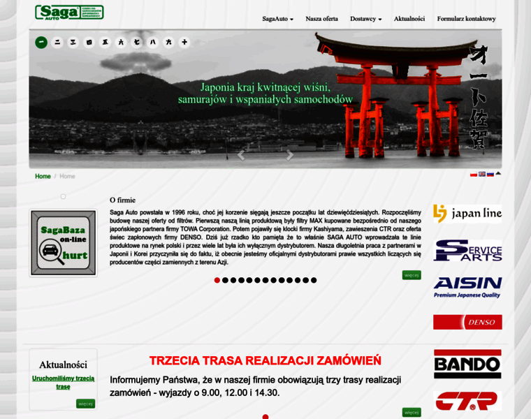 Sagaauto.com.pl thumbnail Sagaauto.com.pl thumbnail