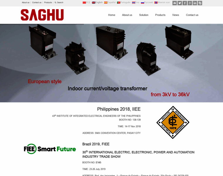 Saghu.com thumbnail