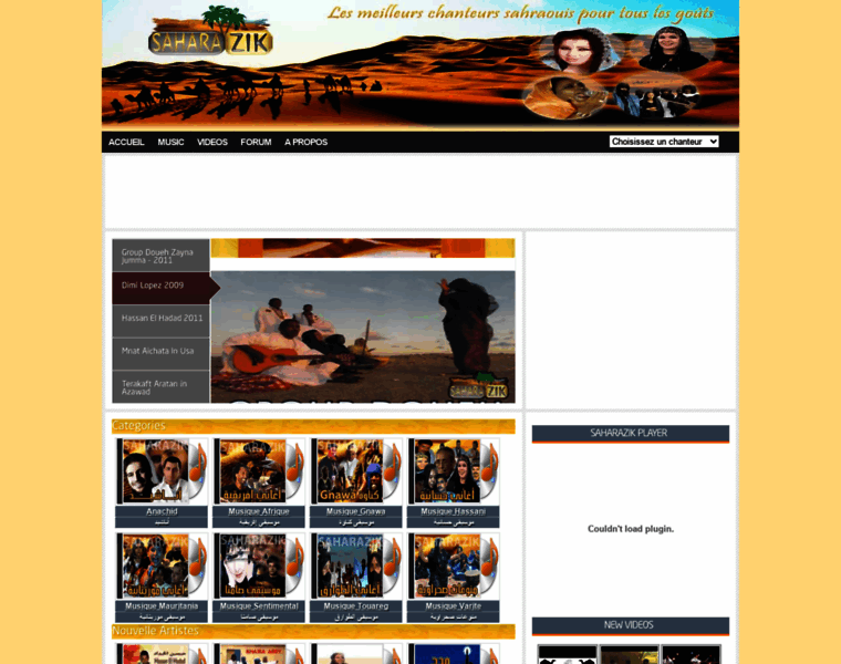 Saharazik.com thumbnail