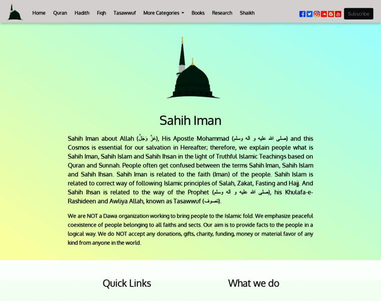Sahihiman.com thumbnail