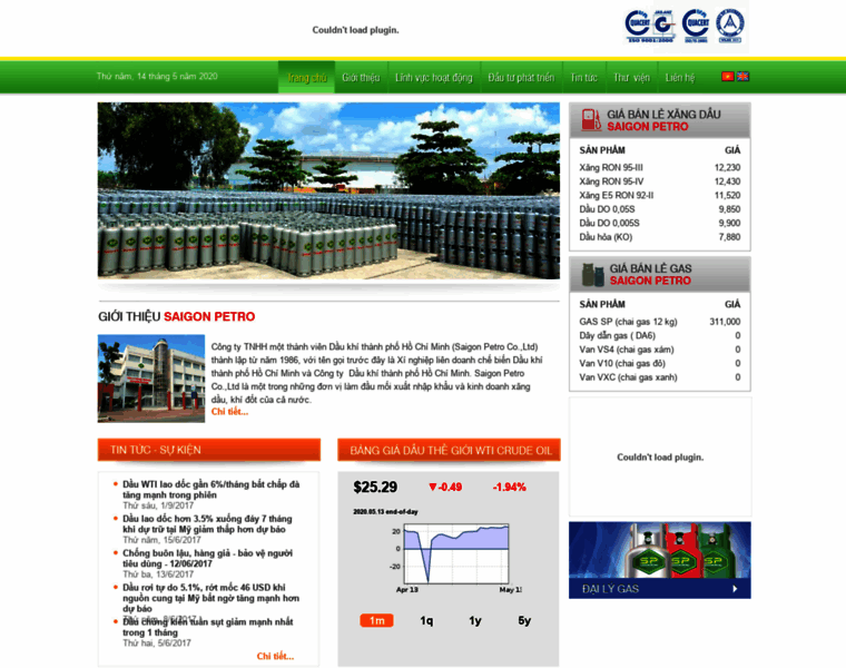 Saigonpetro.com.vn thumbnail
