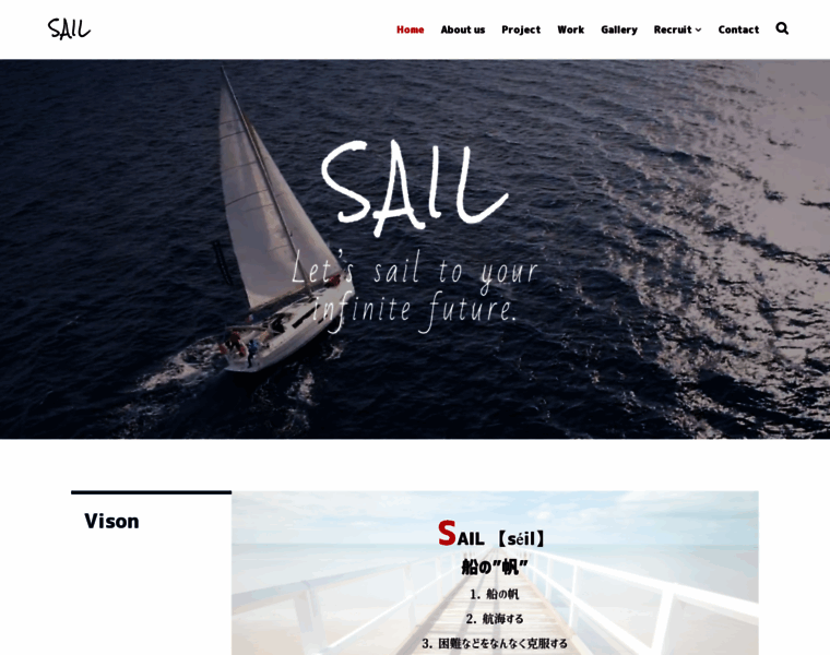 Sail-ltd.com thumbnail