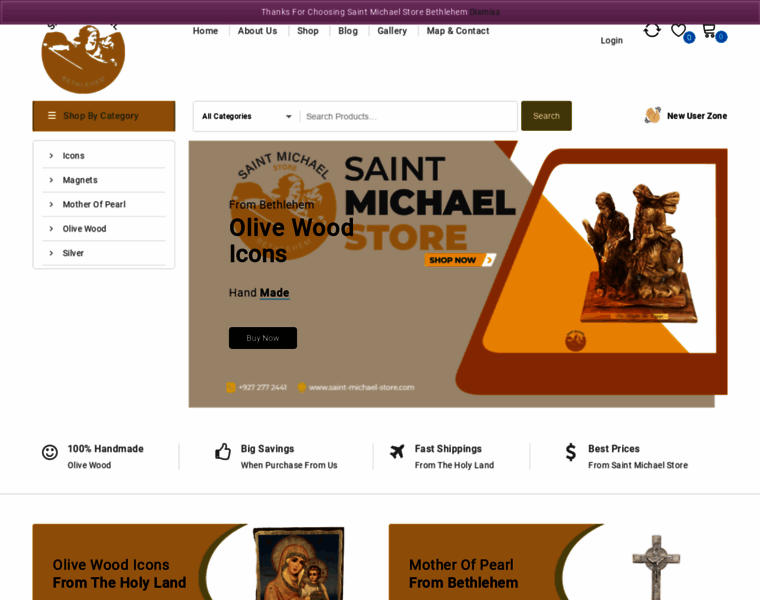 Saint-michael-store.com thumbnail