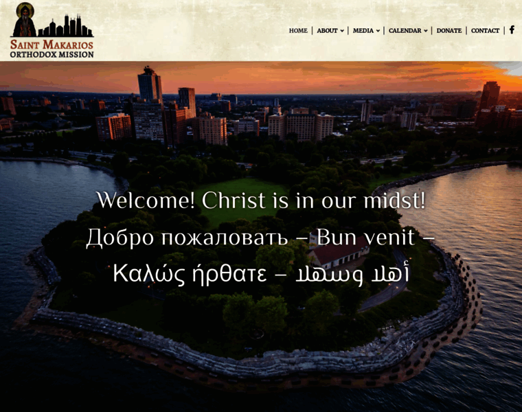 Saintmakarios.org thumbnail Saintmakarios.org thumbnail